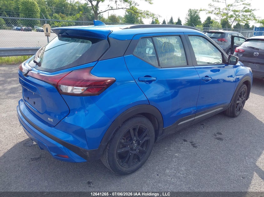 Vin: 3n1cp5dvxpl519455, lot: 3042214, nissan kicks sr 20234