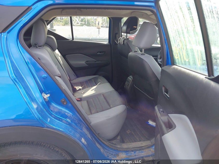 2023 NISSAN KICKS HATCHBACK 1.6L I-4 DOHC, VVT, 122HP