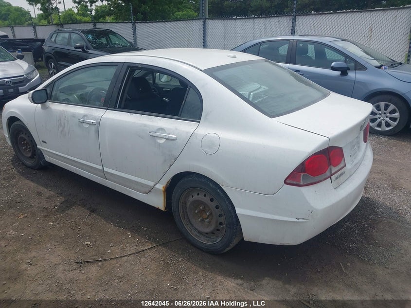 2010 Acura Csx Technology VIN: 2HHFD5F78AH200540 Lot: 12642045