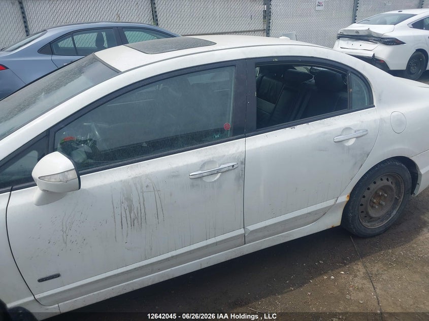 2010 Acura Csx Technology VIN: 2HHFD5F78AH200540 Lot: 12642045