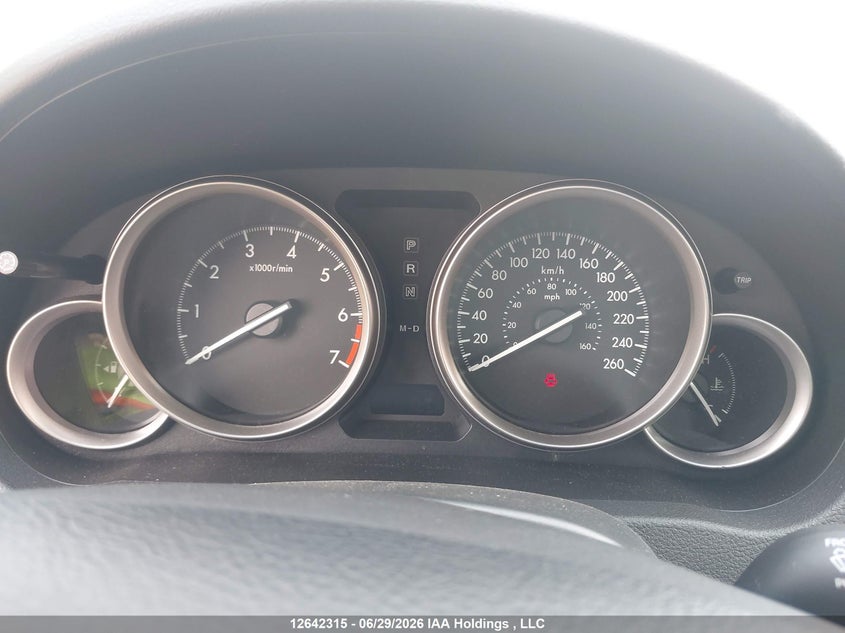 2011 Mazda 6 I VIN: 1YVHZ8BHXB5M22366 Lot: 12642315