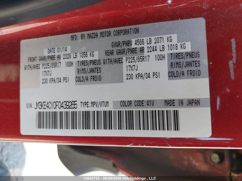 2015 Mazda Cx-5 Gs VIN: JM3KE4CY0F0439265 Lot: 12642722