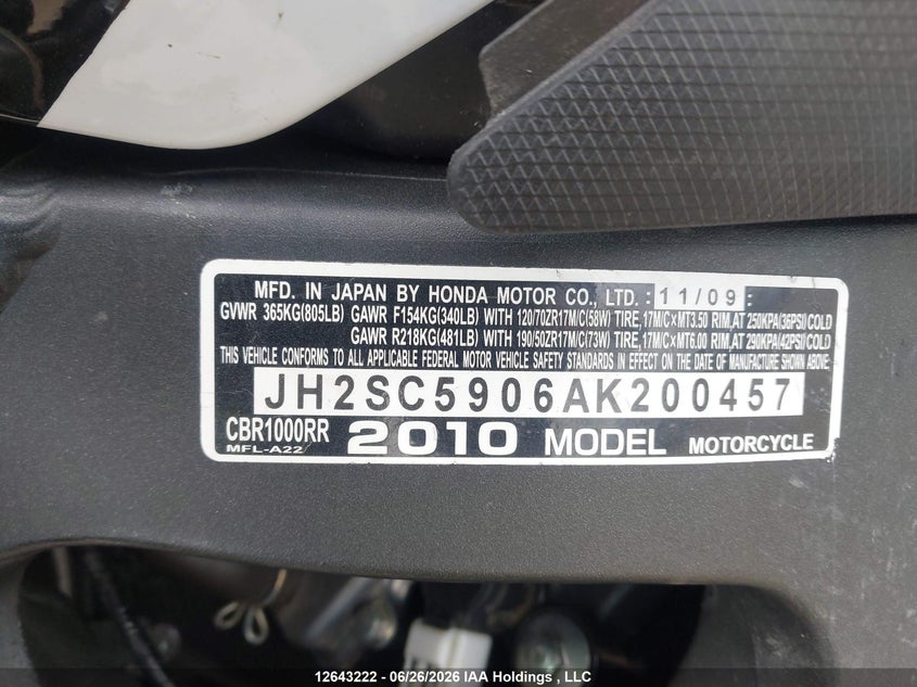2010 HONDA CBR SPORT_BIKE 4
