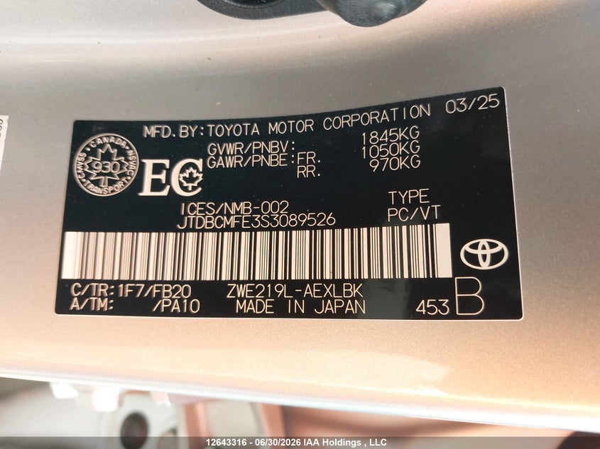 2025 TOYOTA COROLLA SEDAN 1.8L I-4 DOHC, VVT, 95HP