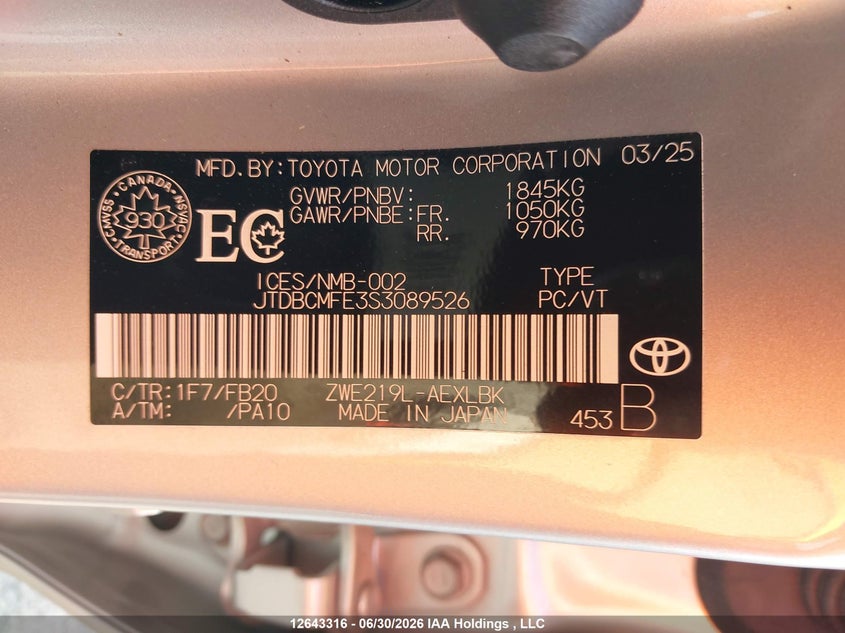 2025 TOYOTA COROLLA SEDAN 1.8L I-4 DOHC, VVT, 95HP