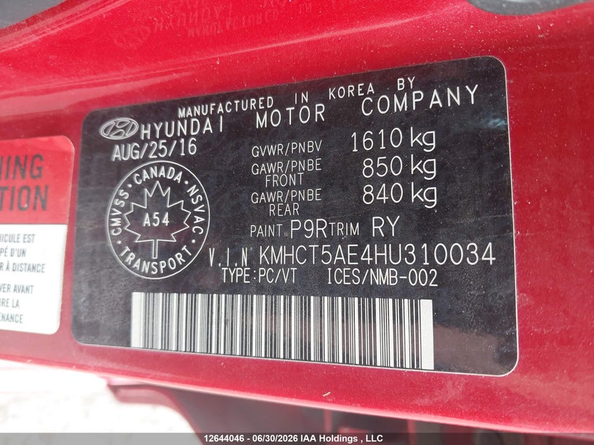 2017 Hyundai Accent Se VIN: KMHCT5AE4HU310034 Lot: 12644046