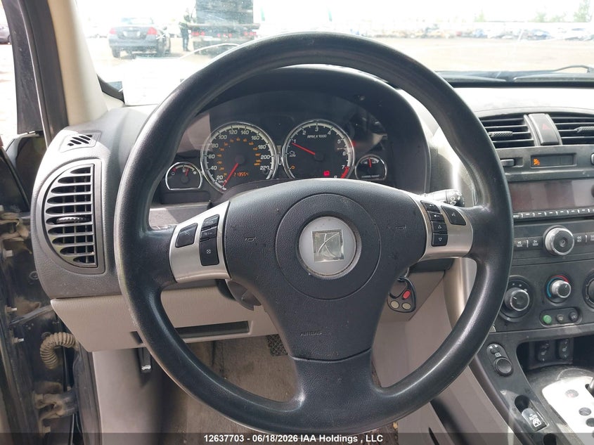 2007 Saturn Vue Hybrid 4 Cyl VIN: 5GZCZ33ZX7S851959 Lot: 12637703X