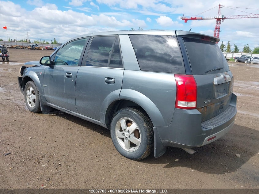 2007 Saturn Vue Hybrid 4 Cyl VIN: 5GZCZ33ZX7S851959 Lot: 12637703X