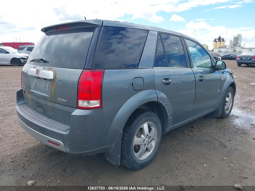 2007 Saturn Vue Hybrid 4 Cyl VIN: 5GZCZ33ZX7S851959 Lot: 12637703X