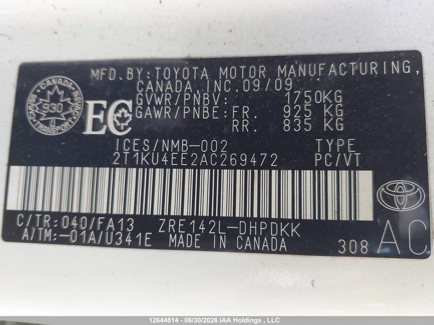 2010 Toyota Matrix Wagon VIN: 2T1KU4EE2AC269472 Lot: 12644814