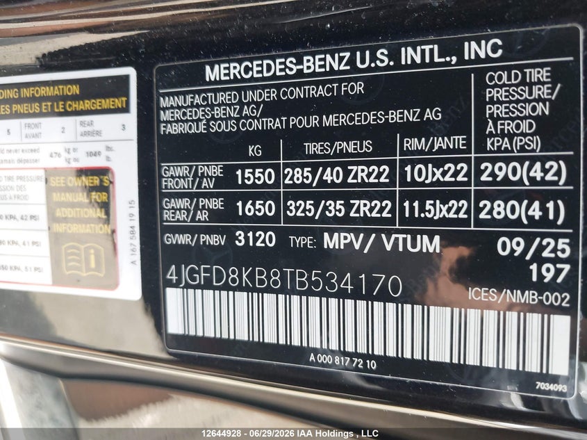 2026 MERCEDES-BENZ MERCDEZ BENZ - zdjęcie 9