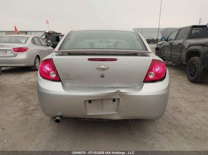 2008 Chevrolet Cobalt Lt VIN: 1G1AL55F687136375 Lot: 12646070