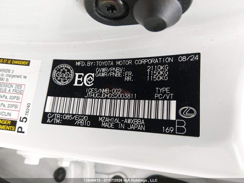 2025 LEXUS UX SPORT UTILITY VEHICLE 2.0L I-4 DI, DOHC, VVT, 150HP