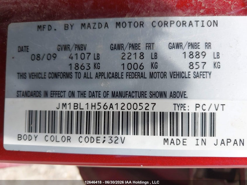 2010 Mazda Mazda3 Gs/Gt VIN: JM1BL1H56A1200527 Lot: 12646418