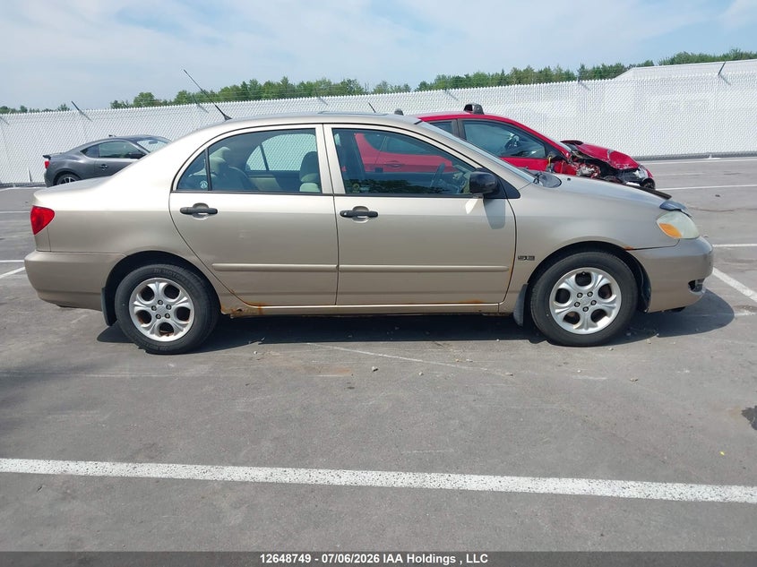 2007 Toyota Corolla VIN: 2T1BR32E37C736648 Lot: 12648749