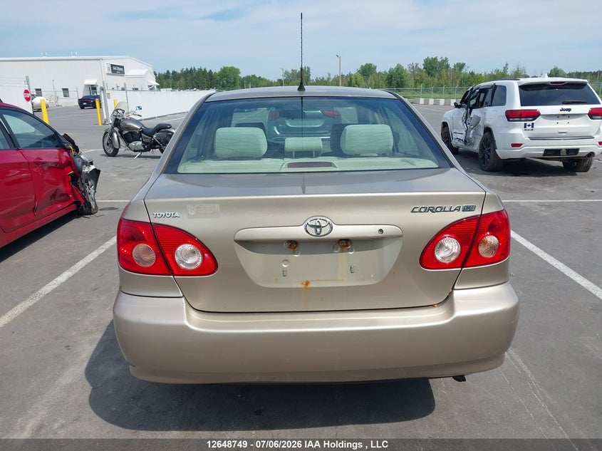 2007 Toyota Corolla VIN: 2T1BR32E37C736648 Lot: 12648749
