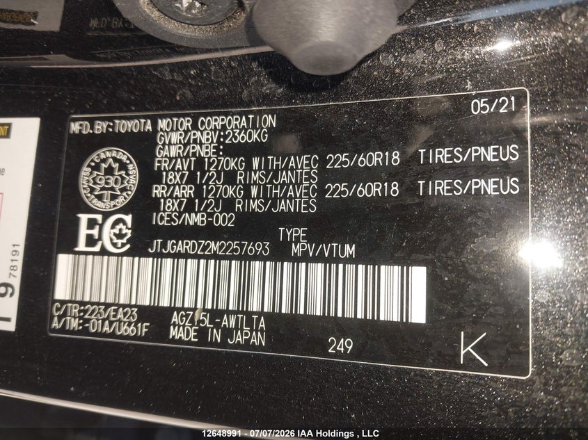 2021 Lexus Nx 300 VIN: JTJGARDZ2M2257693 Lot: 12648991