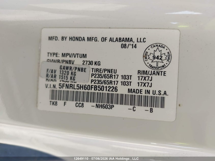2015 Honda Odyssey VIN: 5FNRL5H60FB501226 Lot: 12649110