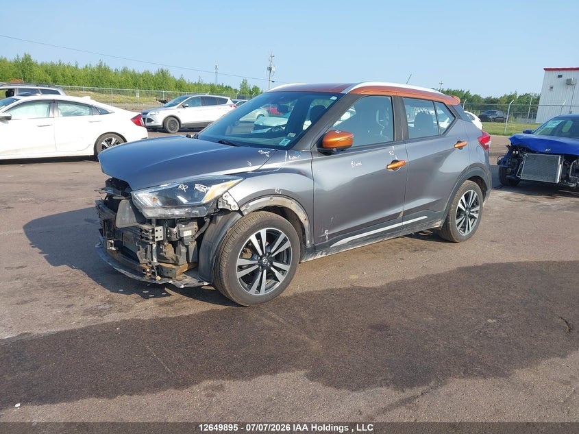 2020 Nissan Kicks, Front, IAAI, VIN 3N1CP5DV2LL508170 — photo 2