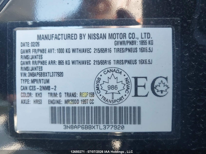 2026 NISSAN KICKS HATCHBACK 2.0L I4 N