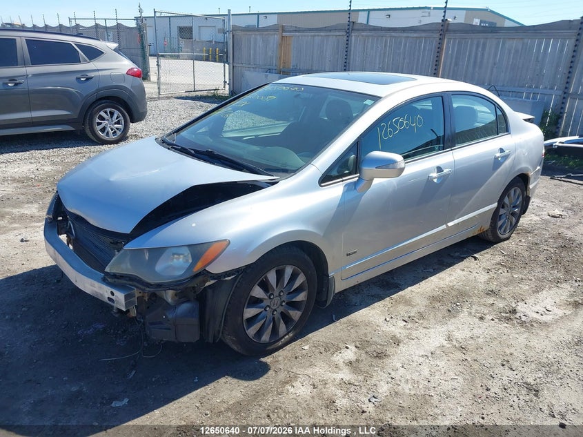 Vin: 2hhfd5f76bh200151, lot: 3052244, acura csx i-tech 20112