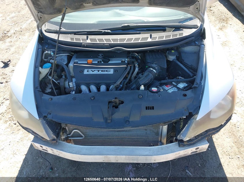 2011 ACURA CSX SEDAN 2.0L I4 FI DOHC 16V NF4