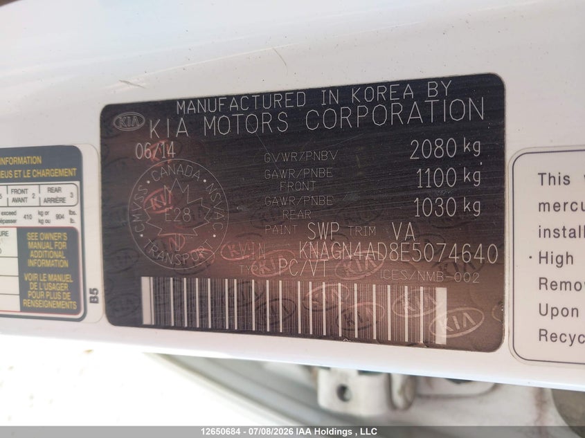 2014 Kia Optima Hybrid Ex/Ex Premium VIN: KNAGN4AD8E5074640 Lot: 12650684
