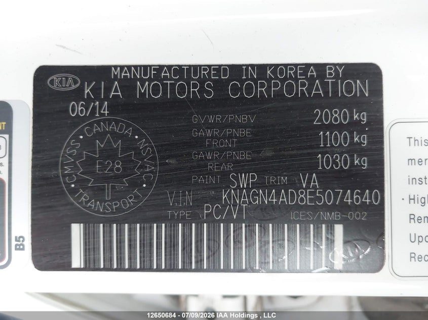 2014 Kia Optima Hybrid Ex/Ex Premium VIN: KNAGN4AD8E5074640 Lot: 12650684