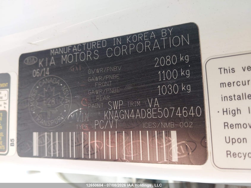 2014 Kia Optima Hybrid Ex/Ex Premium VIN: KNAGN4AD8E5074640 Lot: 12650684