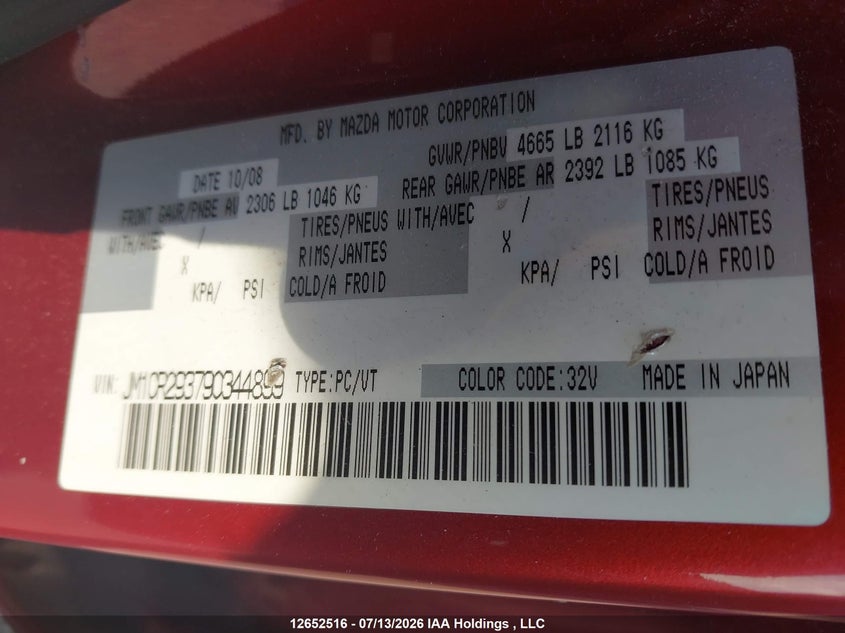 2009 MAZDA 5 HATCHBACK 2.3L I4 FI DOHC 16V NF4
