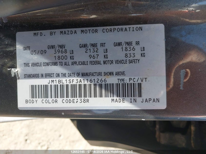 2010 Mazda 3 VIN: JM1BL1SF3A1161266 Lot: 12653145