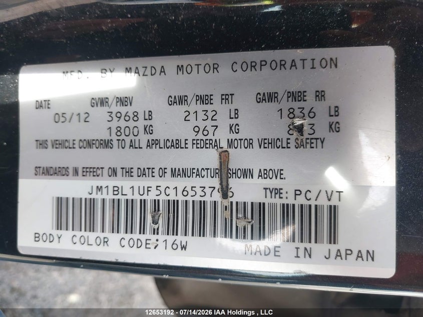 2012 Mazda 3 I VIN: JM1BL1UF5C1653796 Lot: 12653192