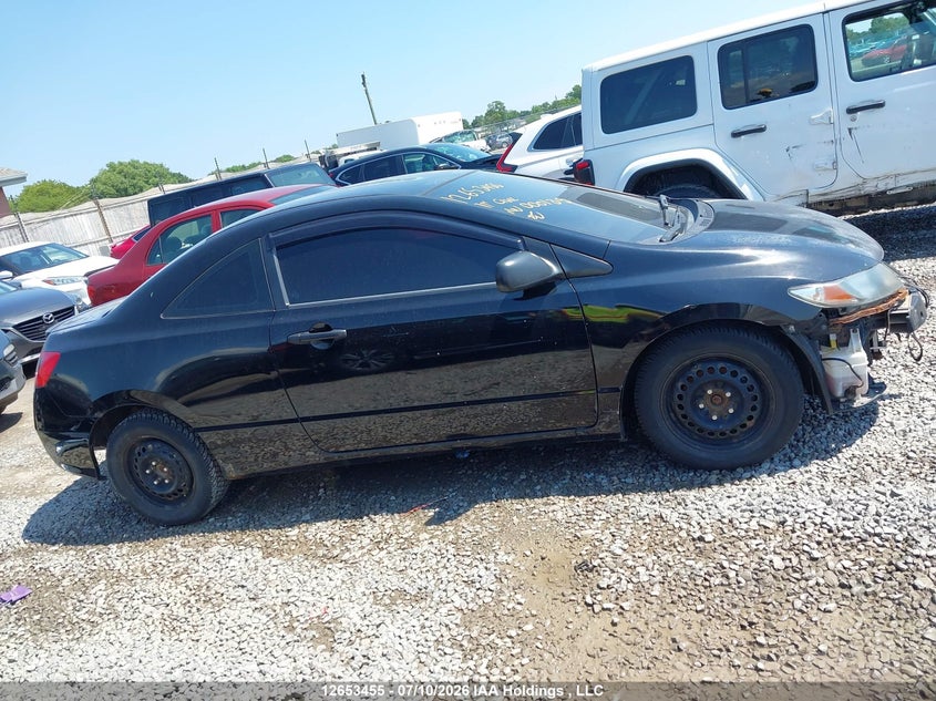 2011 Honda Civic VIN: 2HGFG1B36BH000135 Lot: 12653455