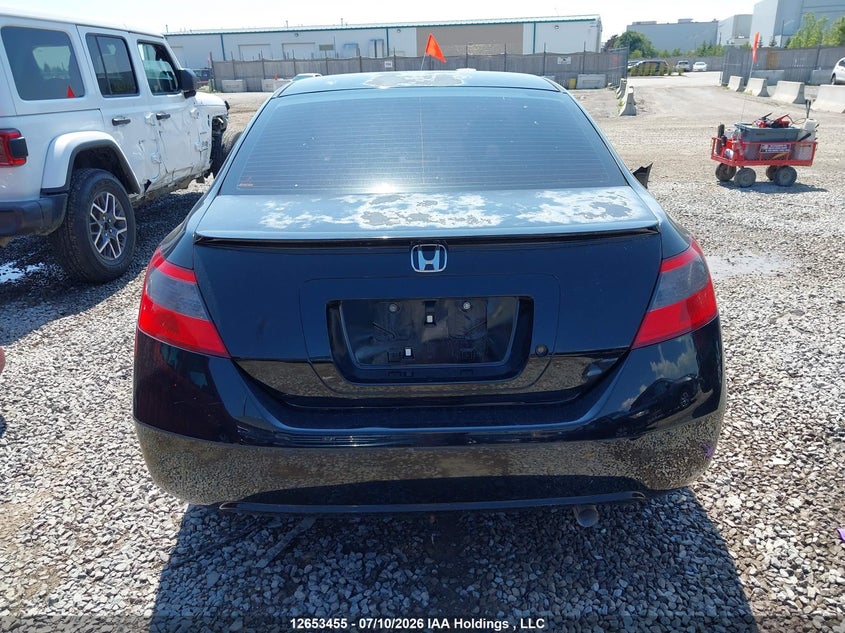 2011 Honda Civic VIN: 2HGFG1B36BH000135 Lot: 12653455
