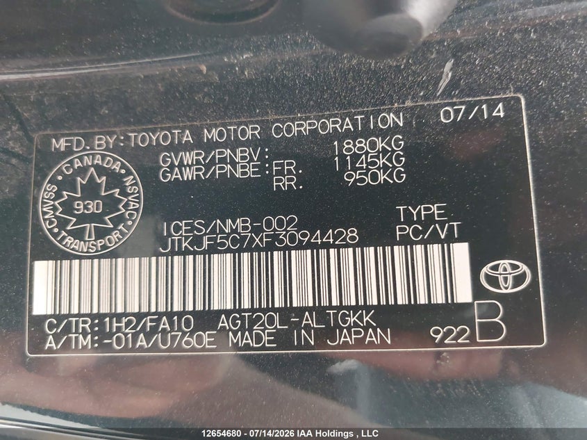2015 TOYOTA SCION TC HATCHBACK 2.5L I-4 DOHC, VVT, 179HP