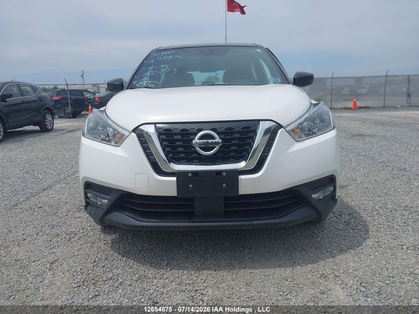 2020 Nissan Kicks Sv VIN: 3N1CP5CV8LL482093 Lot: 12654875