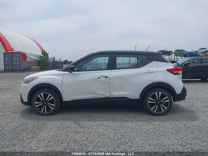 2020 Nissan Kicks Sv VIN: 3N1CP5CV8LL482093 Lot: 12654875