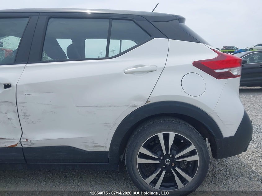 2020 Nissan Kicks Sv VIN: 3N1CP5CV8LL482093 Lot: 12654875