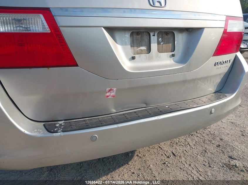2005 Honda Odyssey Touring VIN: 5FNRL38815B504415 Lot: 12655422