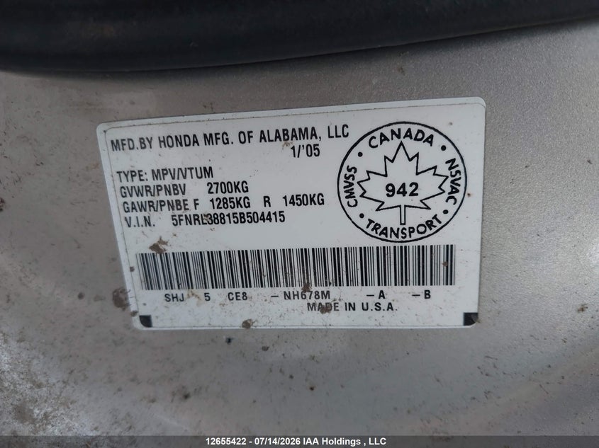 2005 Honda Odyssey Touring VIN: 5FNRL38815B504415 Lot: 12655422