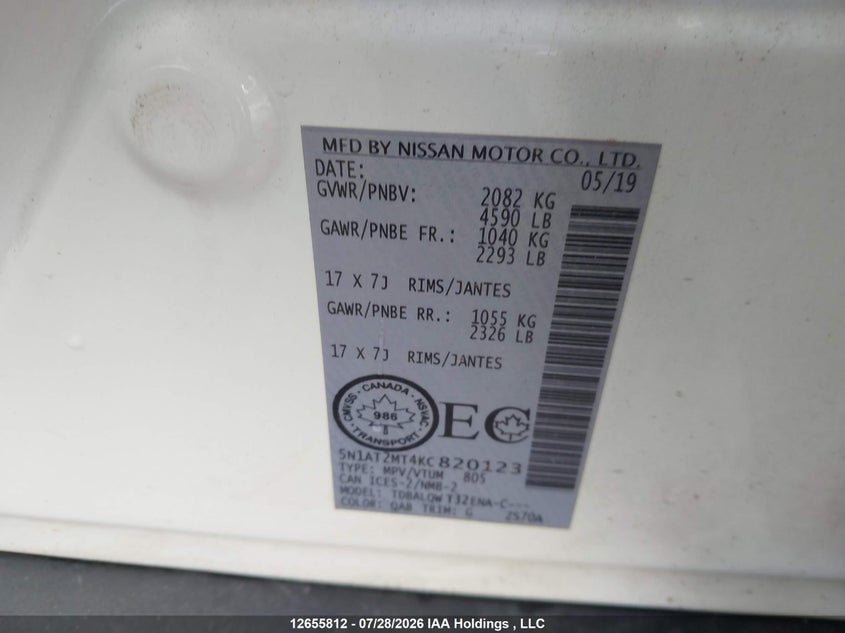 2019 NISSAN ROGUE SPORT UTILITY VEHICLE 2.5L I-4 DOHC, VVT, 170HP