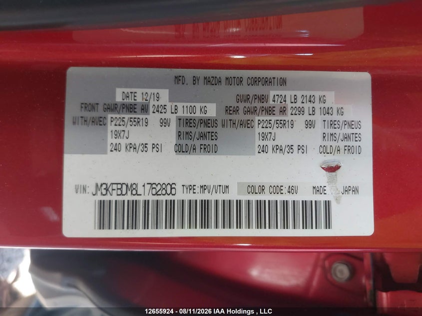2020 MAZDA CX -5 GT 4DR AWD SPORT UTILITY VEHICLE 2.5L I4 N