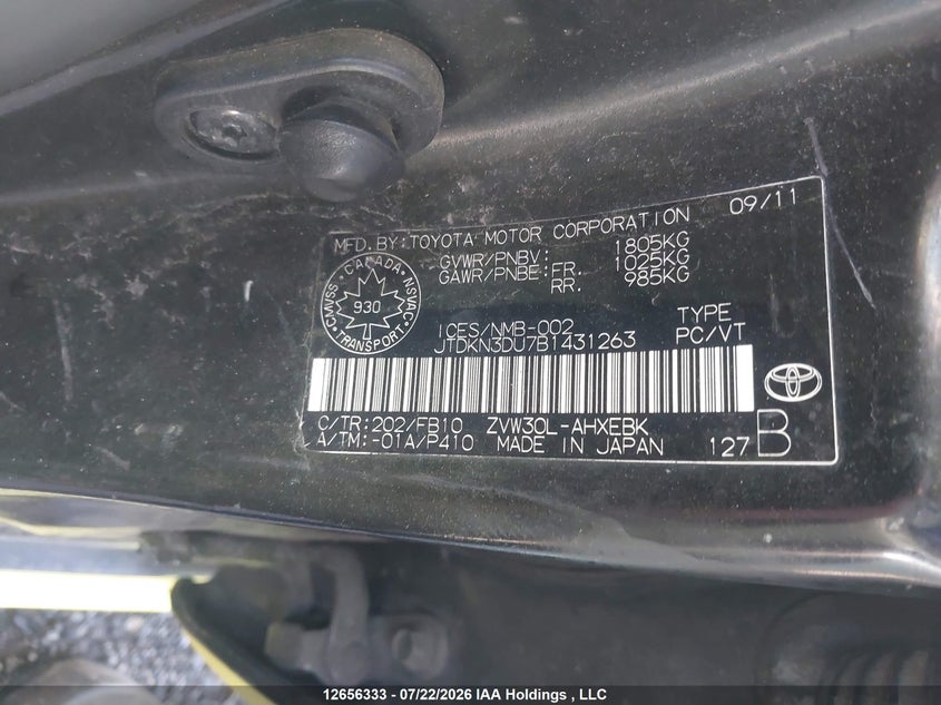 2011 TOYOTA PRIUS HATCHBACK 1.8L I4 FI DOHC 16V NF4