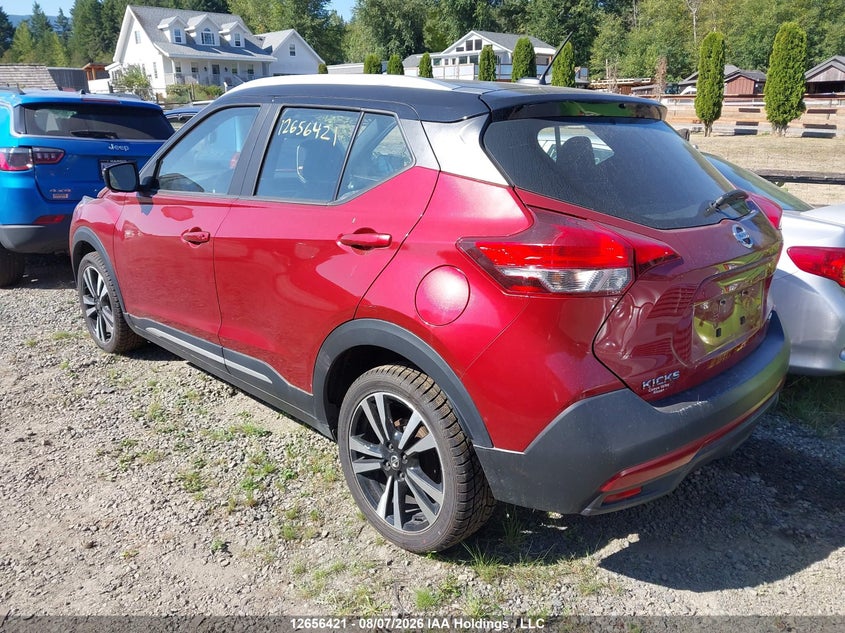 Vin: 3n1cp5cu6kl486374, lot: 3058438, nissan kicks s/sr/sv 20193