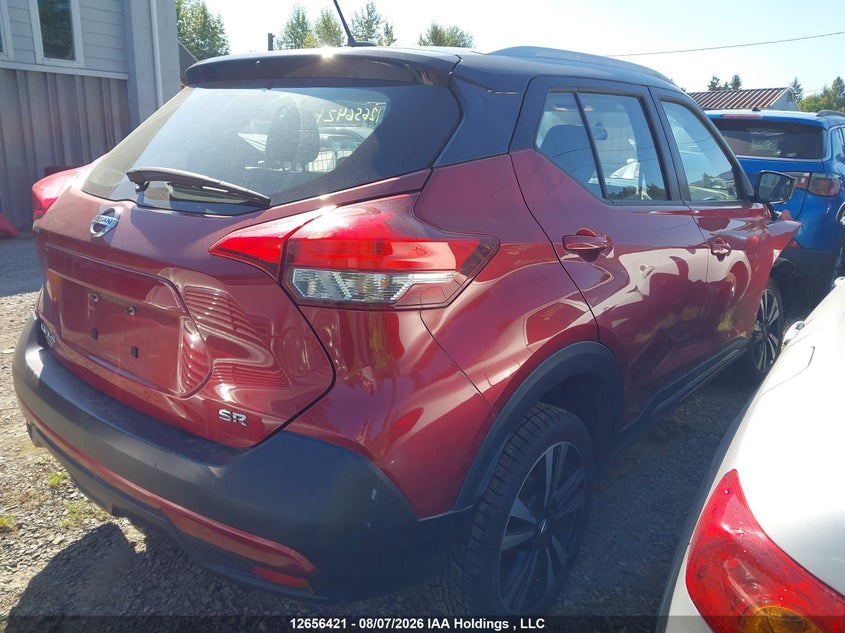 Vin: 3n1cp5cu6kl486374, lot: 3058438, nissan kicks s/sr/sv 20194
