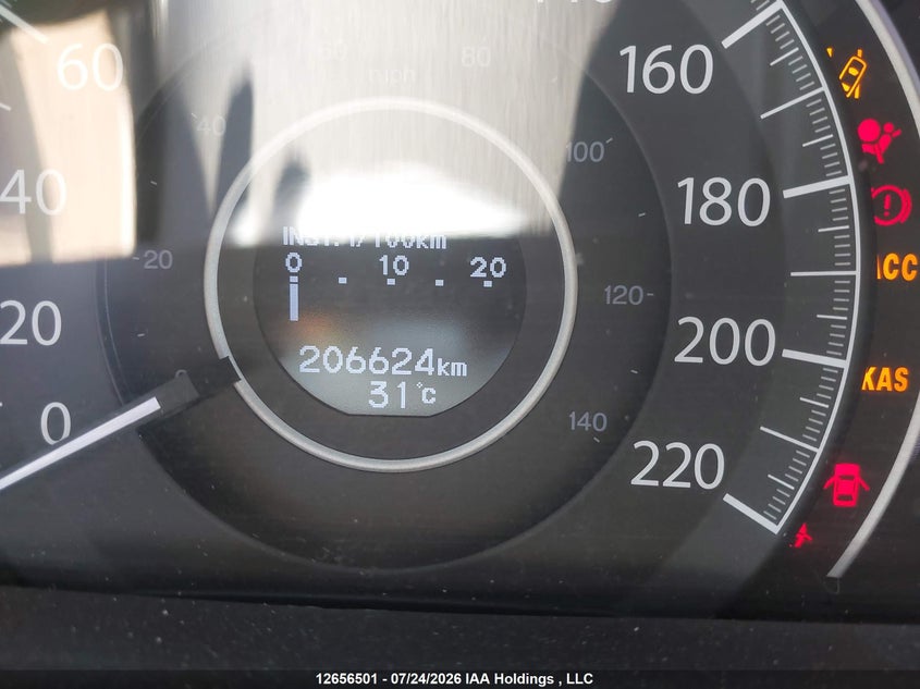 2015 HONDA CR-V SPORT UTILITY VEHICLE 2.4L I-4 DI, DOHC, VVT, 185HP
