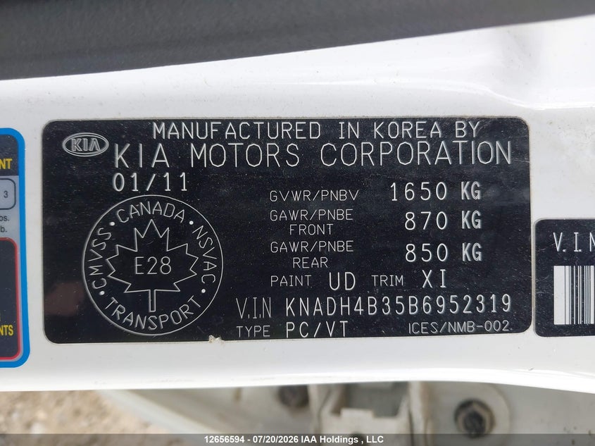 2011 Kia Rio Ex/Ex-Convenience VIN: KNADH4B35B6952319 Lot: 12656594