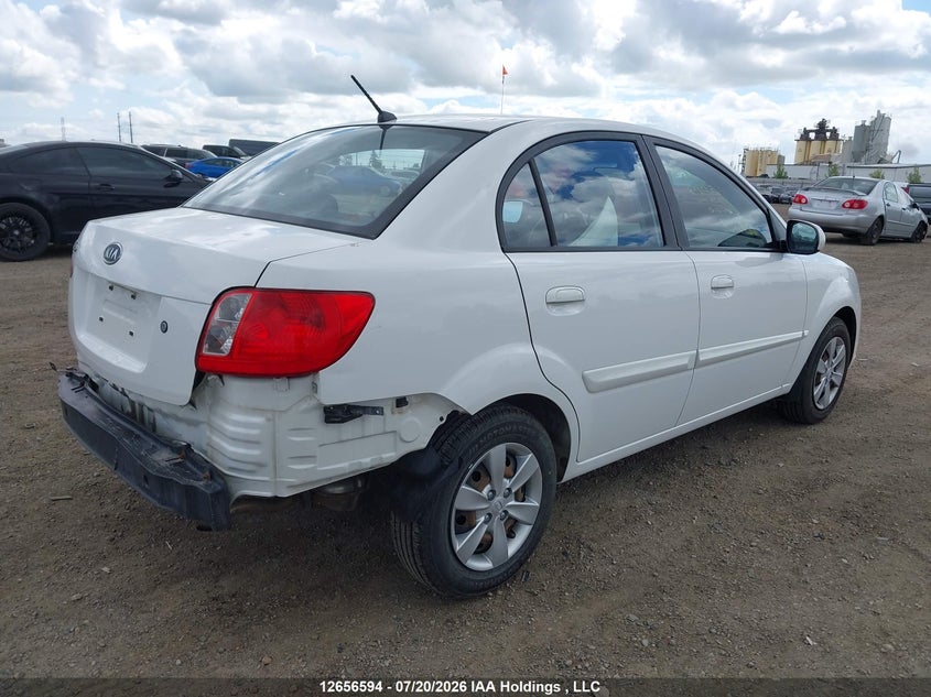 2011 Kia Rio Ex/Ex-Convenience VIN: KNADH4B35B6952319 Lot: 12656594