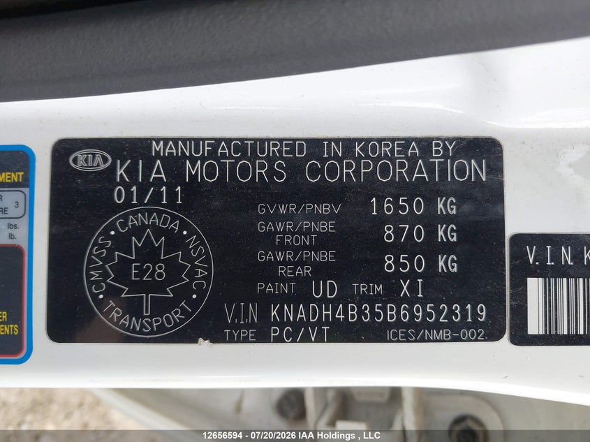 2011 Kia Rio Ex/Ex-Convenience VIN: KNADH4B35B6952319 Lot: 12656594