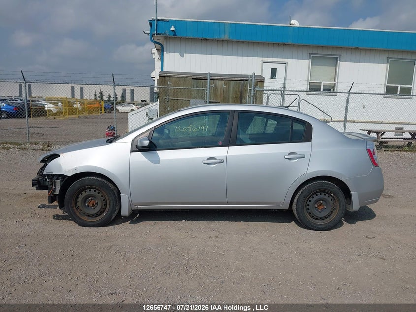 2011 Nissan Sentra 2.0/2.0S/Sr/2.0Sl VIN: 3N1AB6APXBL688756 Lot: 12656747